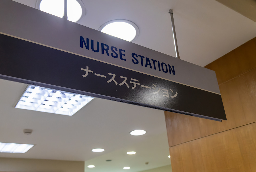 バンコク病院の日本人専門クリニック（J.M.S）のナースステーション
