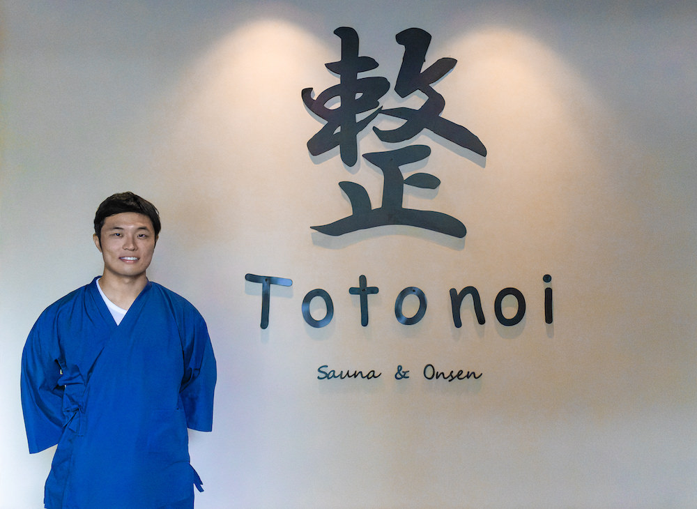 Totonoi Sauna & Onsen Bangkokオーナーの山本さん