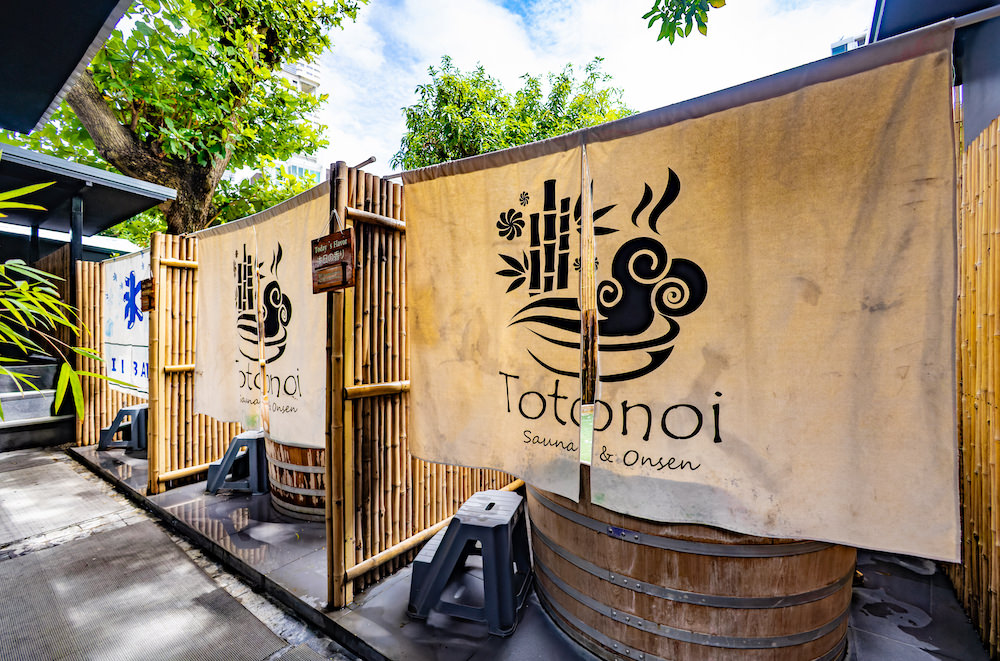 バンコクのTotonoi Sauna and Onsen Bangkok（ととのいサウナ アンド バンコク）の木桶風呂１