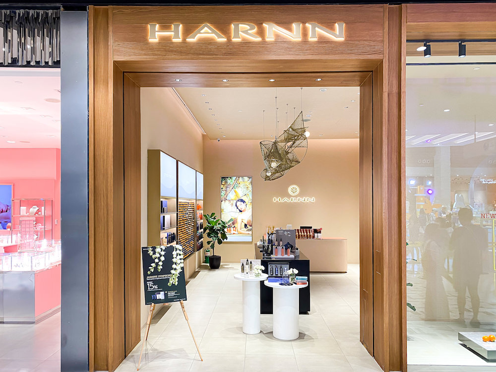 セントラルパタヤのHarnn