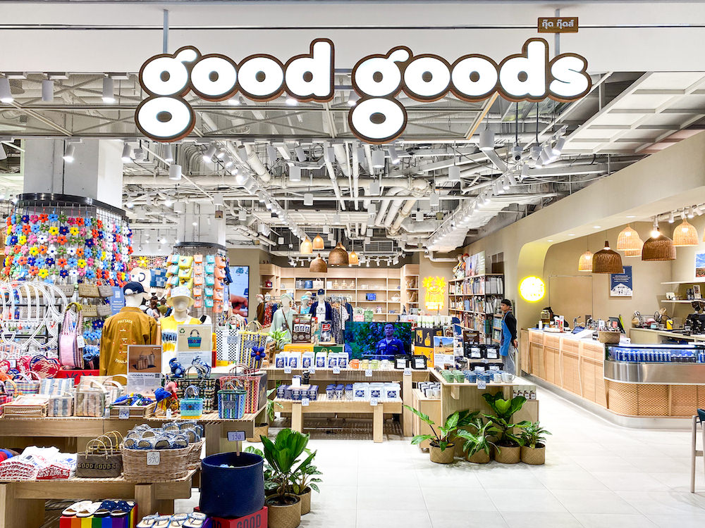 セントラルパタヤのgood goods１