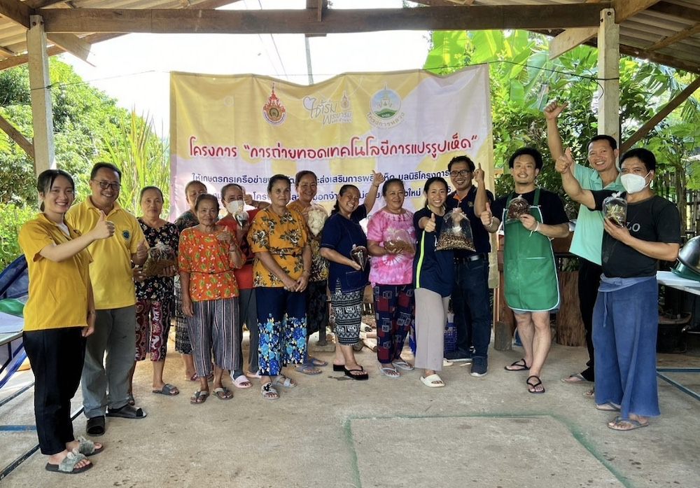 移住当初に滞在したタイルー族の村での3週間の暮らし