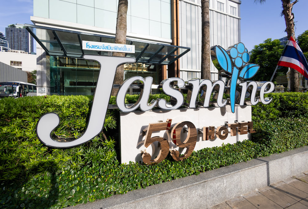 ジャスミン 59 ホテル（Jasmine 59 Hotel）の入り口のホテル看板