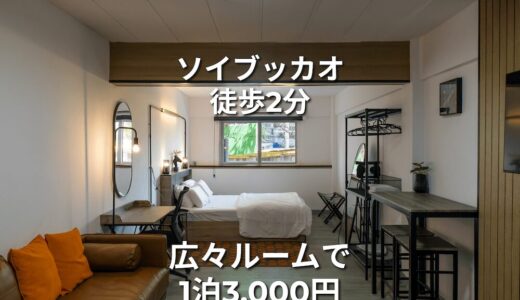 下のソーシャルリンクからフォロー