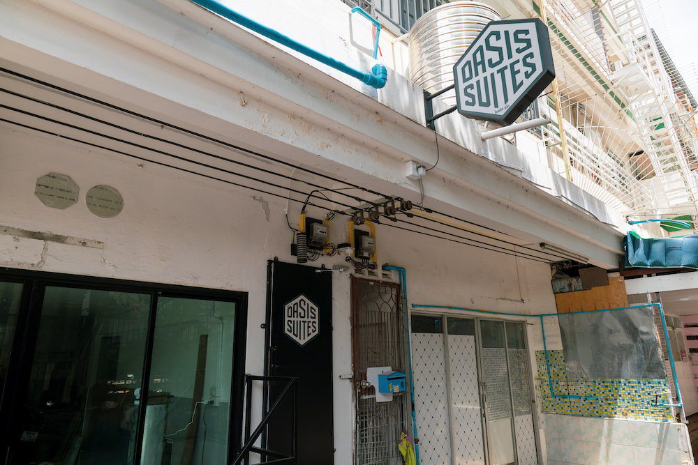 オアシス スイーツ パタヤ（Oasis Suites Pattaya）の外観