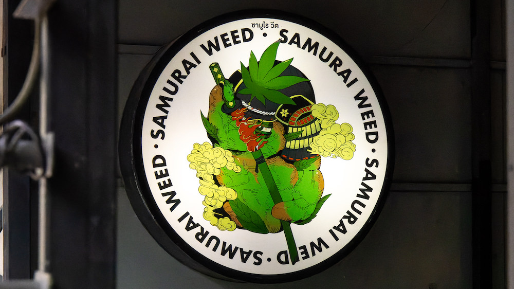 SAMURAI WEEDのロゴ