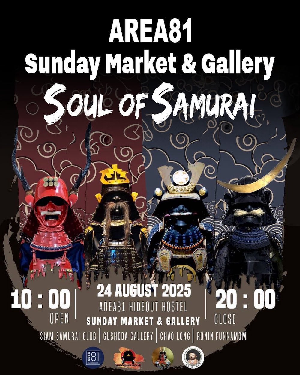 AREA81で開催されたイベント「Soul of Samurai」
