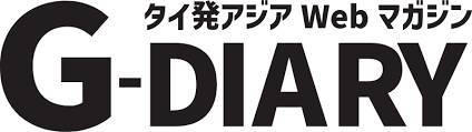 Gダイアリーのロゴ