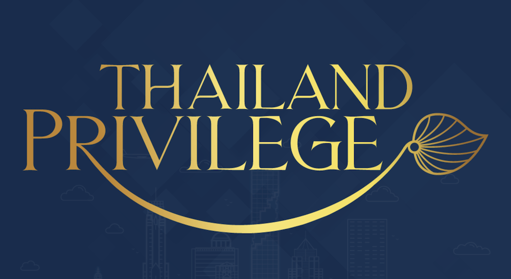 タイランドプリヴィレッジ