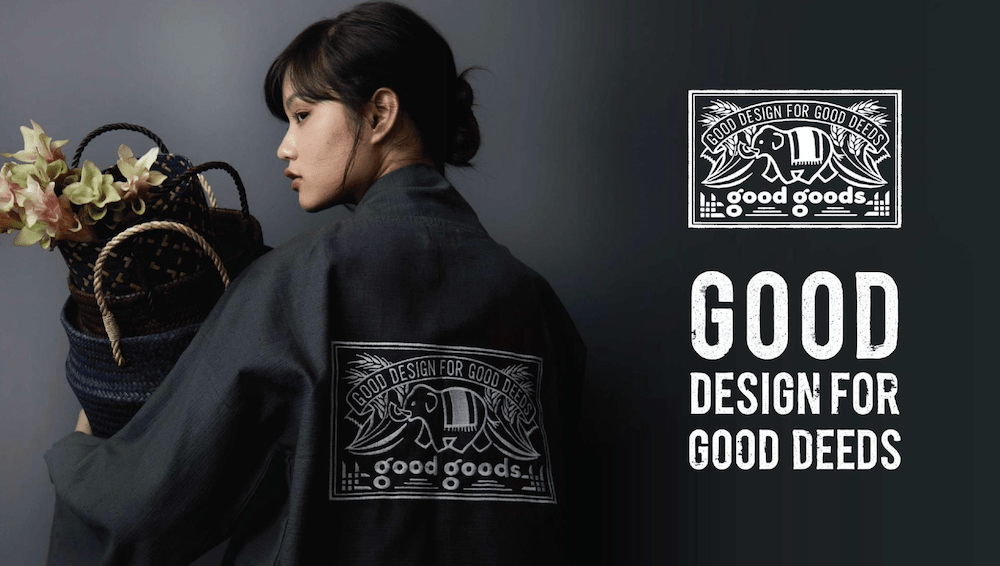 good goods（グッド グッズ）のロゴとモデル