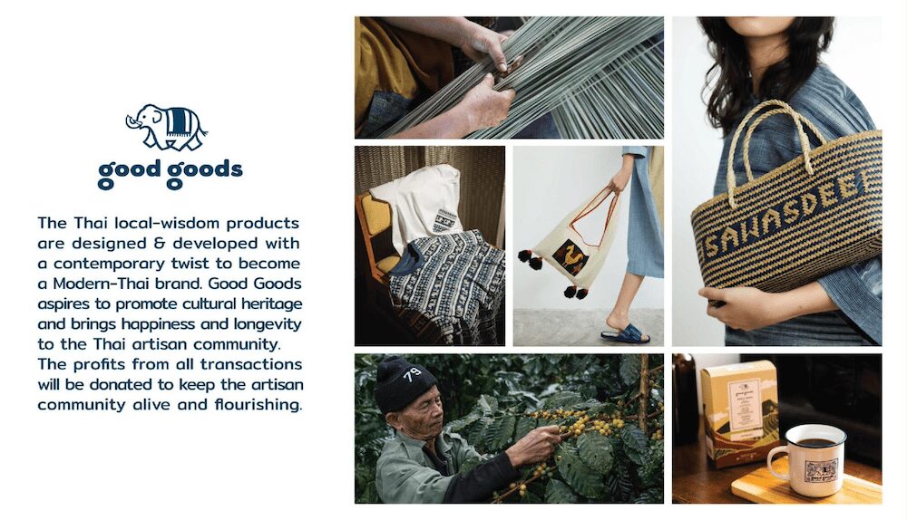good goods（グッド グッズ）のブランド説明画像