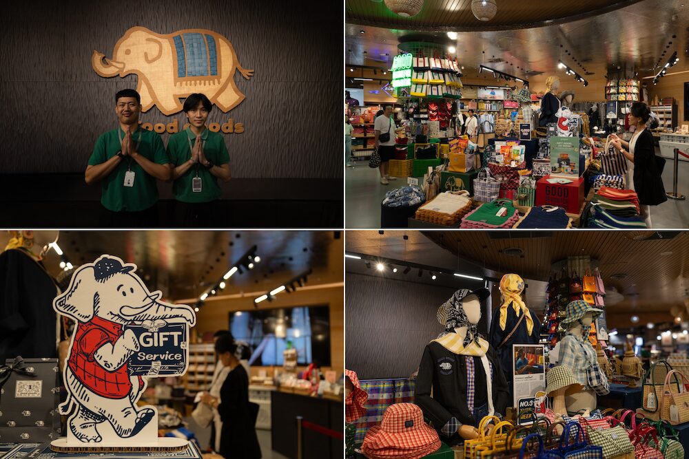 セントラルワールドのgood goods（グッド グッズ）店舗の雰囲気