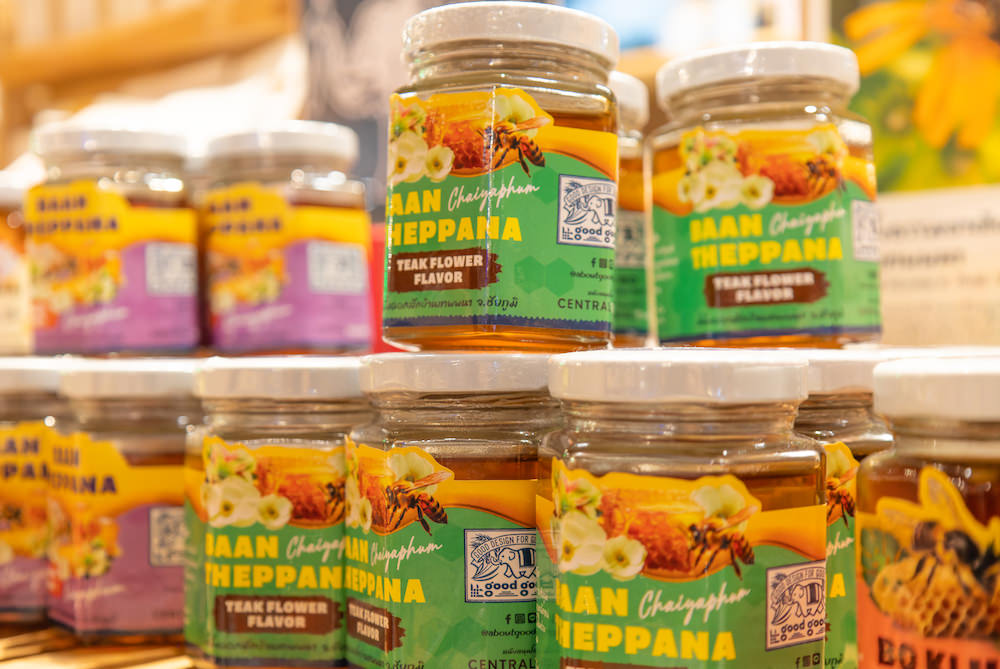 チャイヤプーム県バーン・テッパナ村のハーブ香るハチミツ