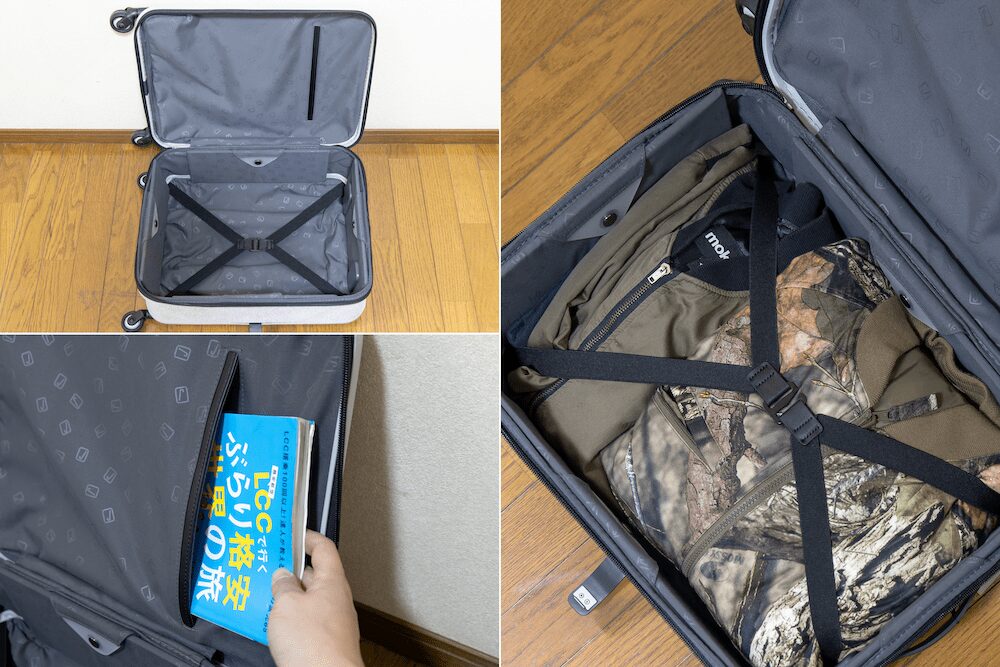 JOLLYING(ジョーイング)の折りたたみスーツケース「PEBBLE(ペブル)」の内部