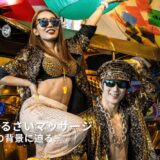 バンコクで話題の“世界一うるさいマッサージ”BRADBURY。エンタメとマッサージが交わる新体験の背景