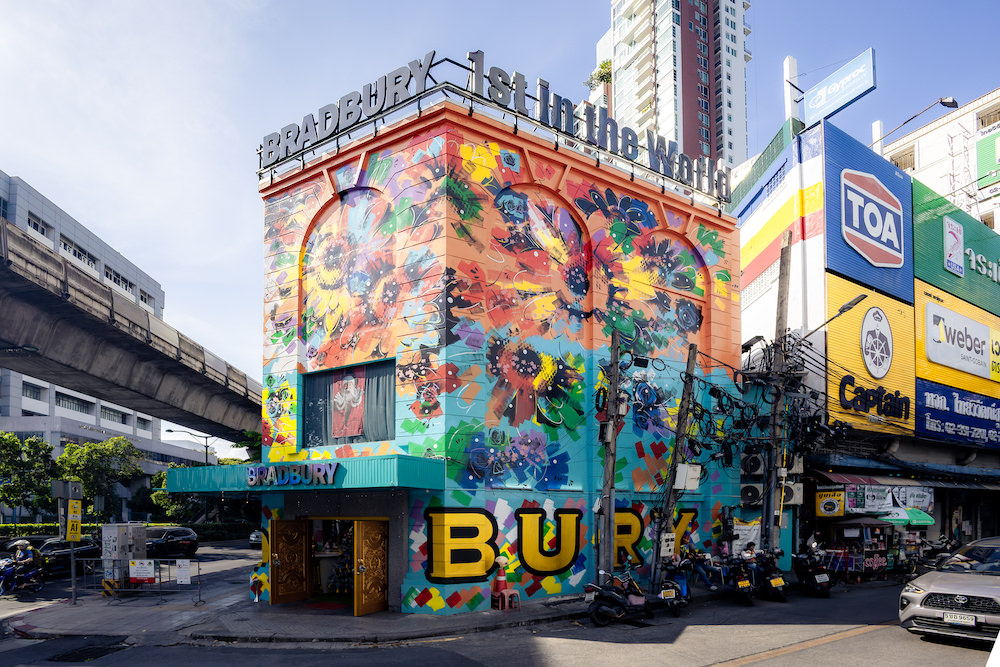 バンコクの世界一うるさいマッサージ”BRADBURYの外観