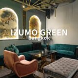 音・空間・品質で選ばれるアソークの大麻ラウンジ「Izumo Green」｜カンナビスカップ優勝品種『ブルーサムライ』を扱う
