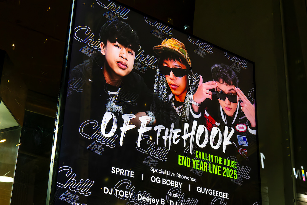 IZUMO GREEN BANGKOKのイベント