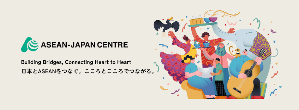 ASEAN-Japan Centreのロゴ