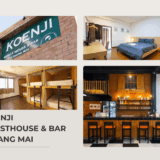 チェンマイで出会いが生まれる日本人ゲストハウス「Koenji Guest House & Bar Chiang Mai」