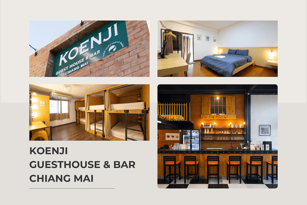Koenji Guesthouse and Bar Chiangmai（高円寺ゲストハウス アンド バー チェンマイ）のアイキャッチ画像