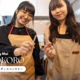 チェンマイのディスペンサリー「KOKORO」再訪。20代日本人が受け継いだ店の今