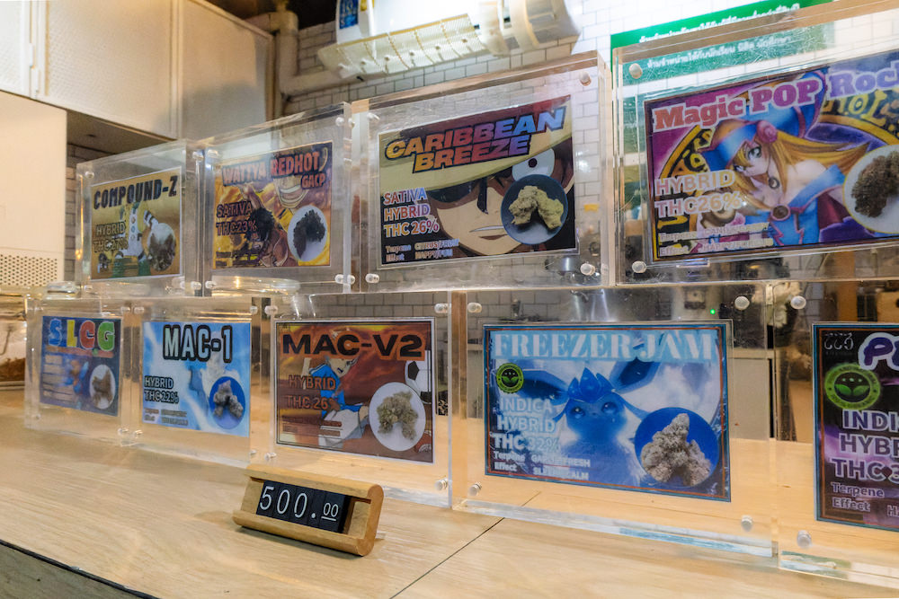 チェンマイの日本人ディスペンサリー「KOKORO」の大麻メニュー２