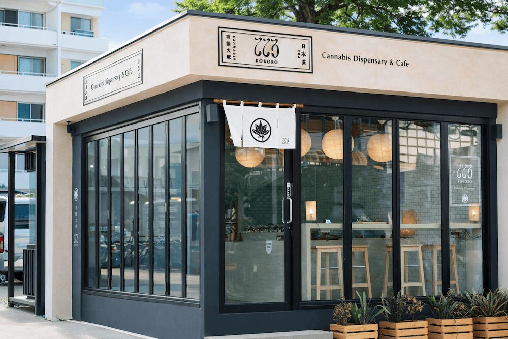 チェンマイの日本人ディスペンサリー「KOKORO」の外観