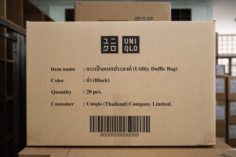 ユニクロからの衣類支援