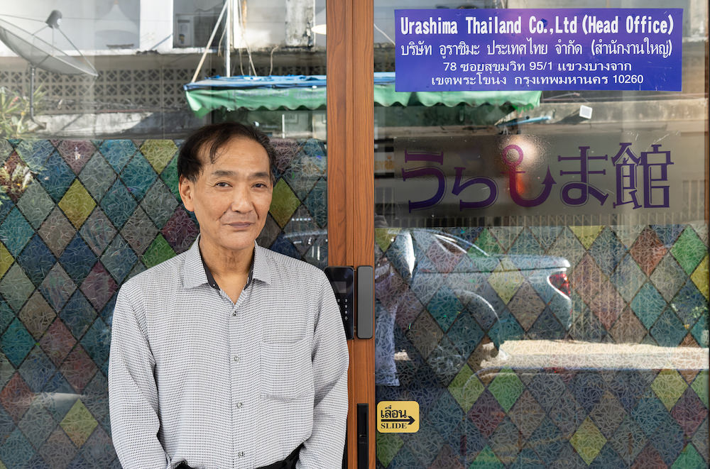 バンコクの日本人専用宿「うらしま館」運営者・中島さん