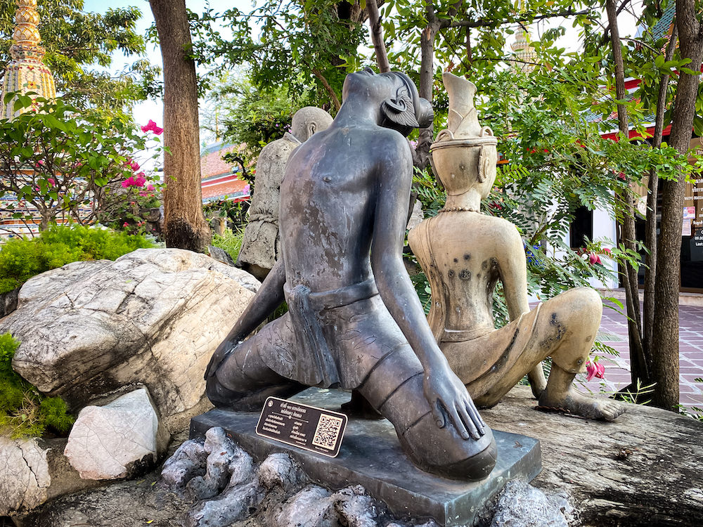 ルーシーダットンの彫刻