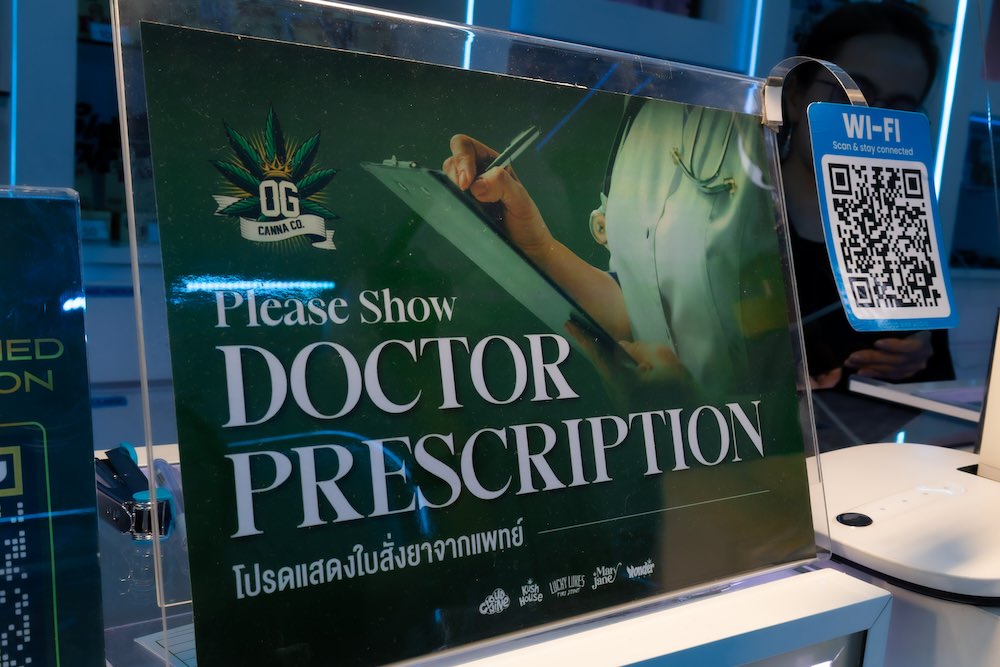 Cloud Nine Bangkok（クラウドナインバンコク）の処方箋発行について