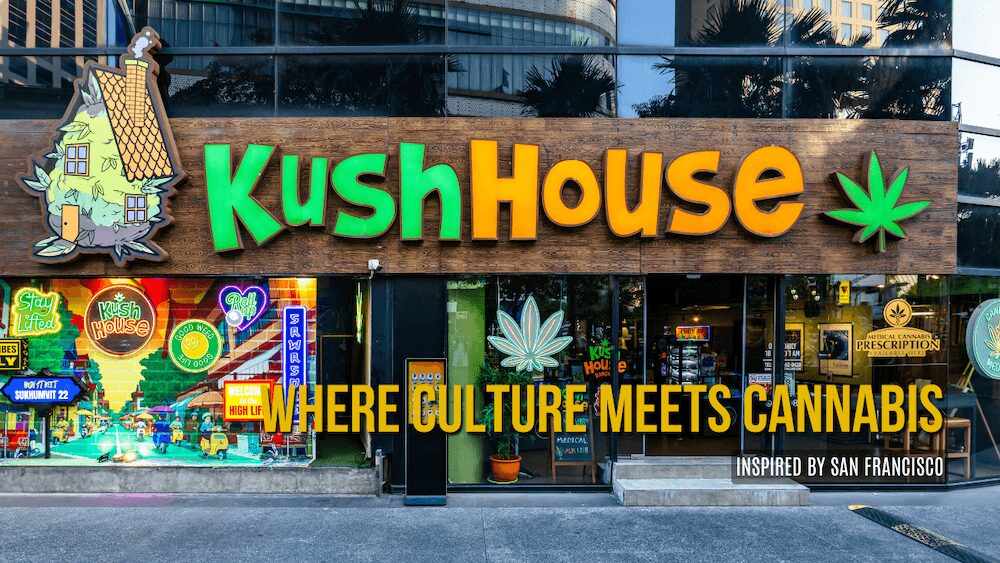 Kush House(クッシュ ハウス)の外観