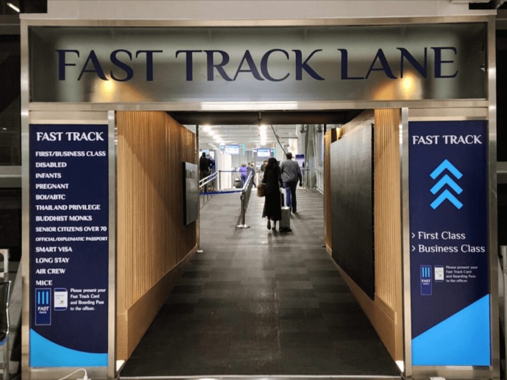 スワンナプーム国際空港のファストトラック