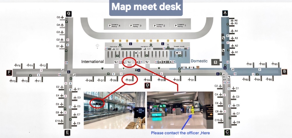 KKdayのスワンナプーム国際空港ファストトラック入国のLINEで届いた写真1