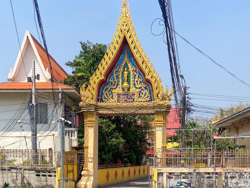 ワットカチョンシリの入り口