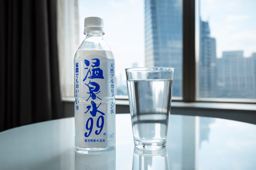 温泉水99の写真３