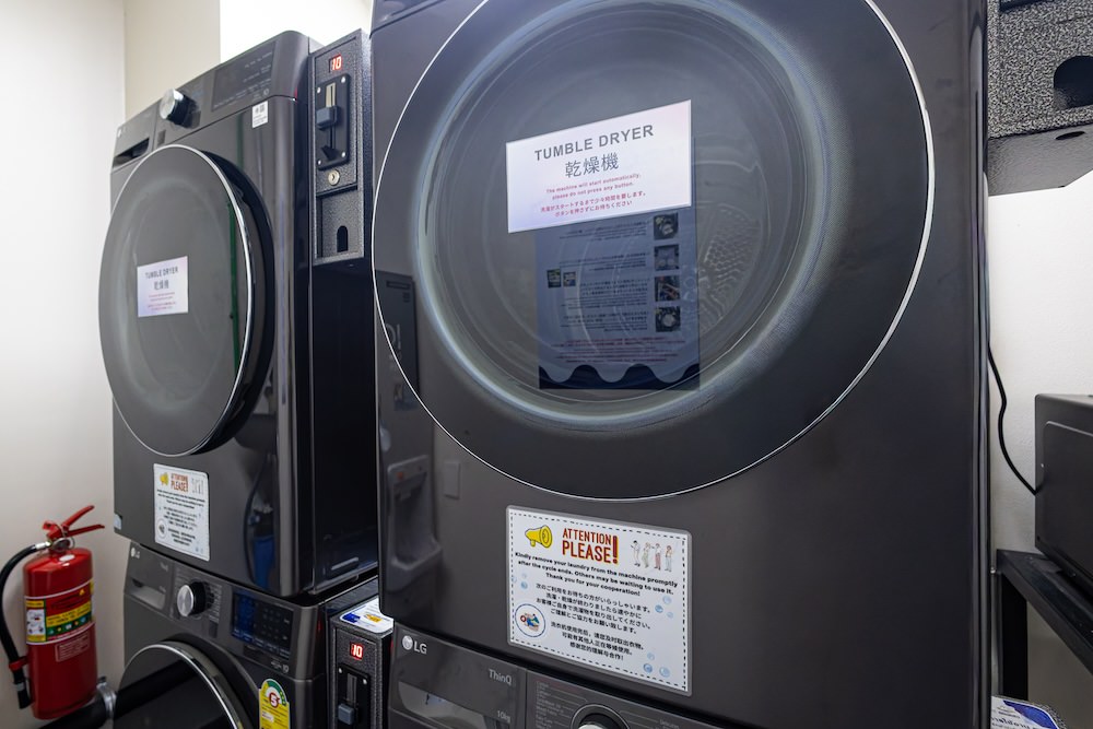 ソラリア西鉄ホテルバンコク（Solaria Nishitetsu Hotel Bangkok）のコインランドリー