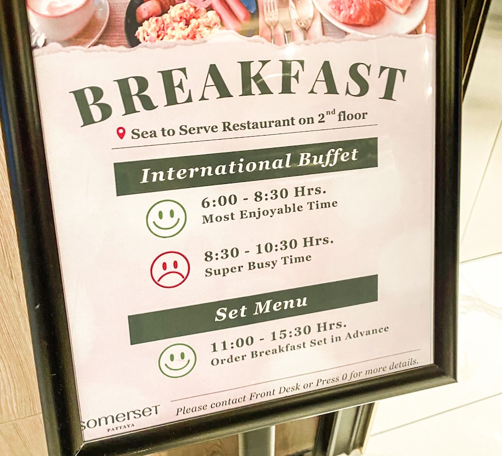 サマセットパタヤの朝食案内サービス