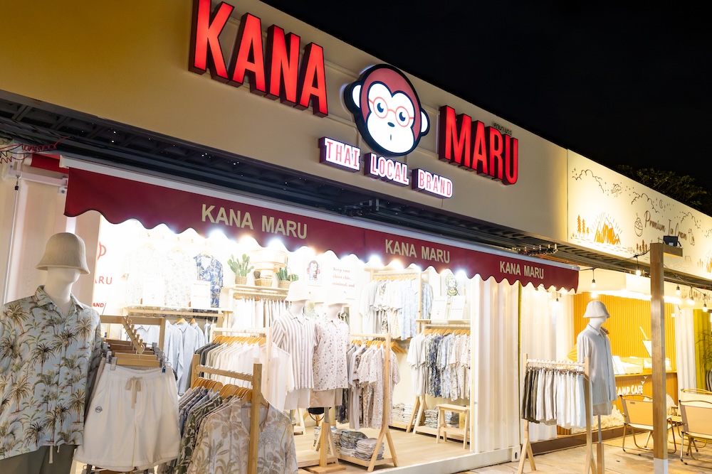 タラートロットファイラチャダーの衣類店「KANA MARU」