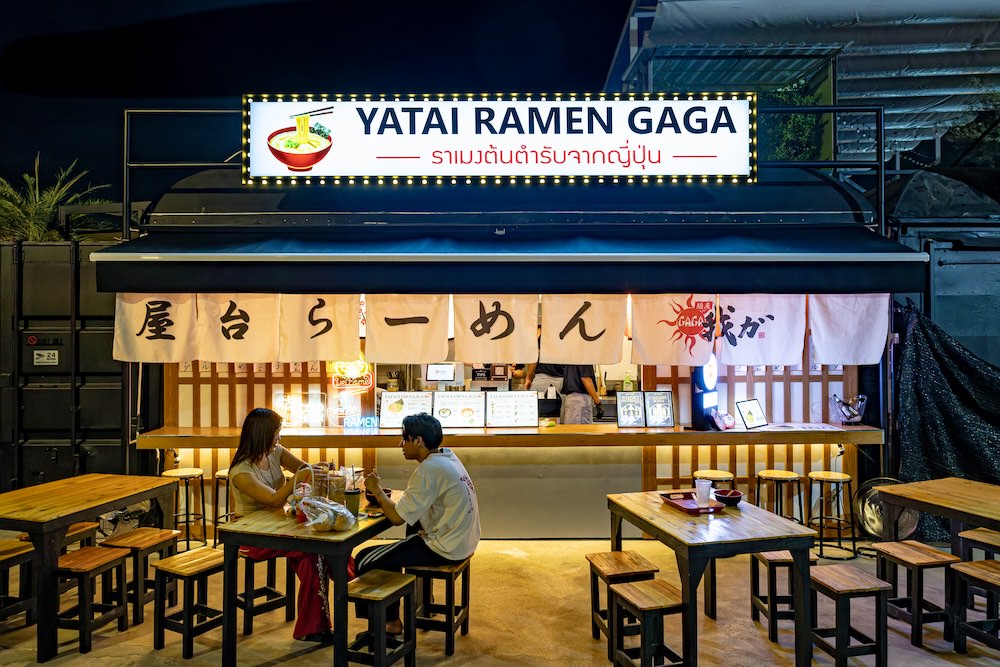 タラートロットファイラチャダーの麺屋我ガ