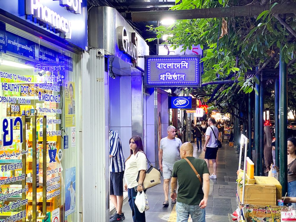 深夜のザ・ランドマーク・バンコク(The Landmark Bangkok)周辺の様子