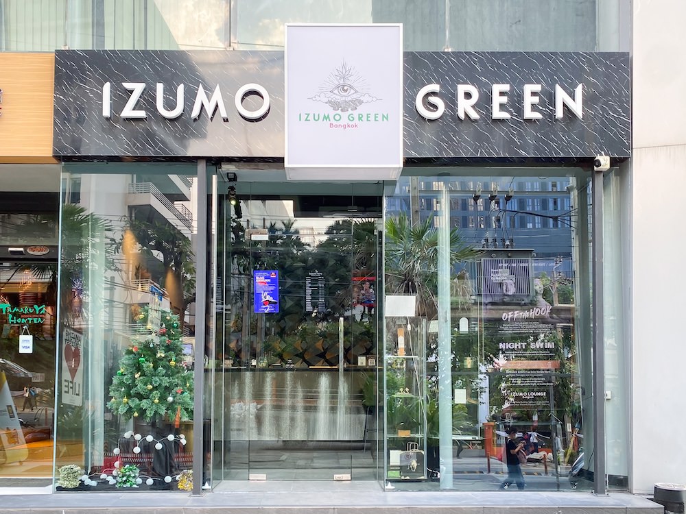IZUMO GREEN BANGKOKの外観