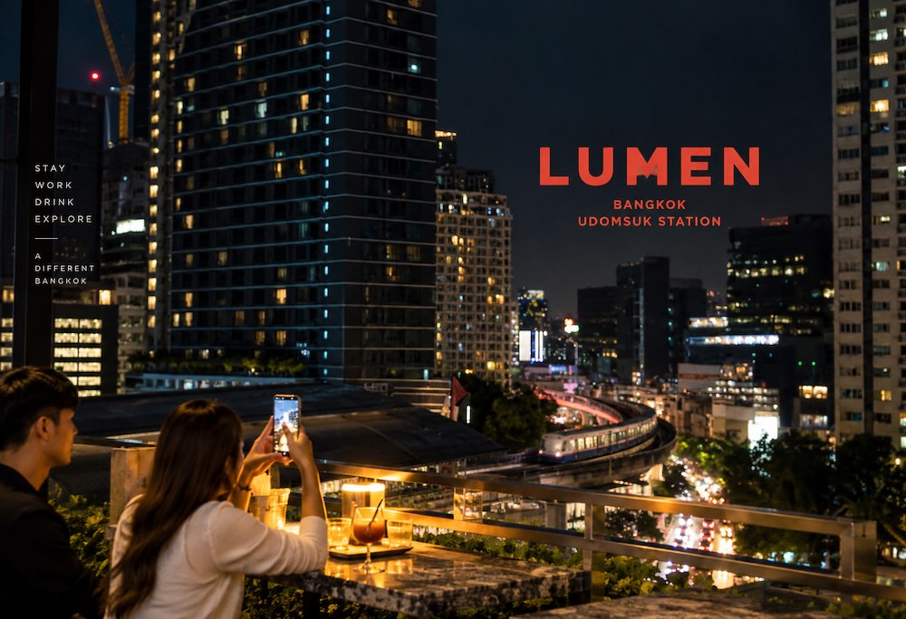 ルーメン バンコク ウドムスック ステーション (Lumen Bangkok Udomsuk Station )のアイキャッチ画像