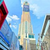 バイヨークスカイホテル(Baiyoke Sky Hotel)の外観