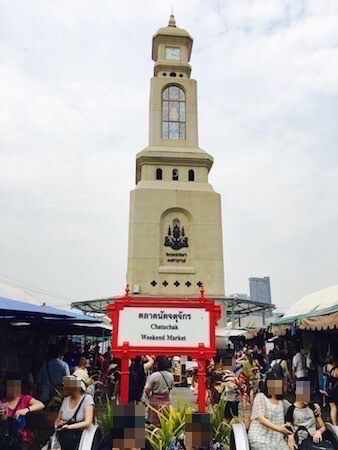 チャトゥチャック・ウィークエンドマーケットの時計塔