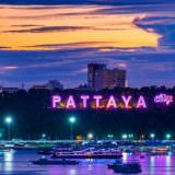 PATTAYAアルファベット