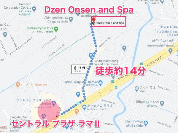 セントラル プラザ ラマ?からDzen Onsen and Spaへの地図