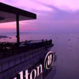 ヒルトン パタヤ (Hilton Pattaya)と夕日