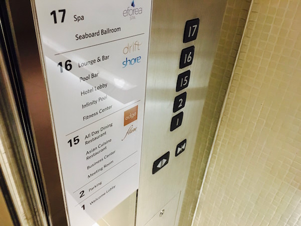 ヒルトンパタヤのエレベーター